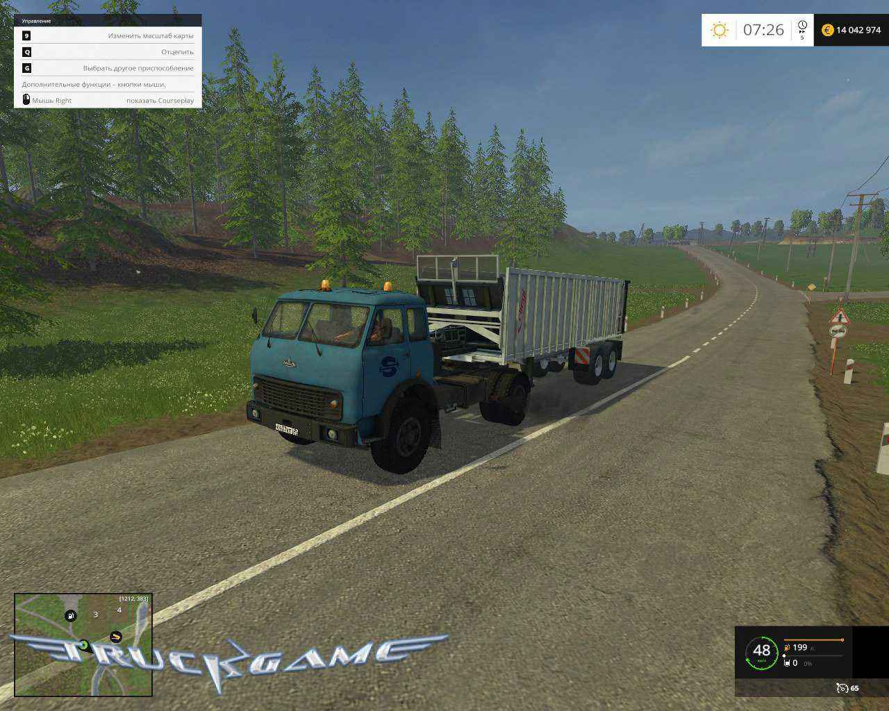 Мод Тягач МАЗ-509 для игры Farming Simulator 2015