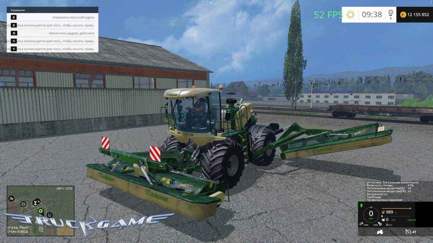 Мод Косилка Krone Big M500 ATTACH для игры Farming Simulator 2015