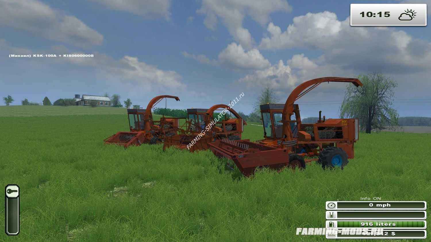 Мод КСК-100А Red для игры Farming Simulator 2013