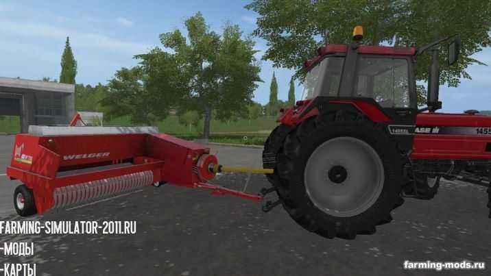 Мод Welger AP730 v 1.0 для игры Farming Simulator 2017