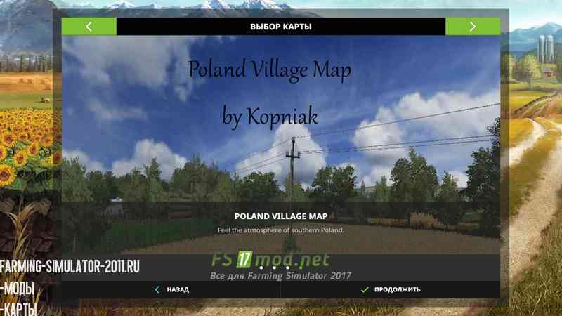 Мод Карта Poland Village Map Purchased Fields для игры Farming Simulator 2017