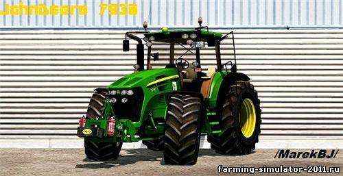 Мод трактор для Farming Simulator 2013