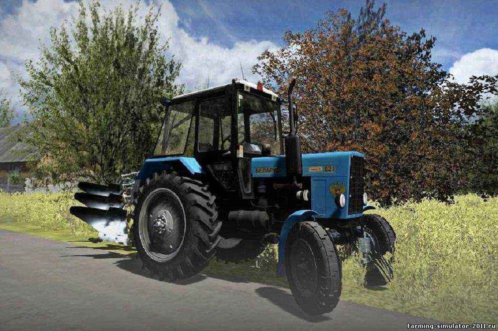 Мод Беларус 82.1 для Farming Simulator 2011