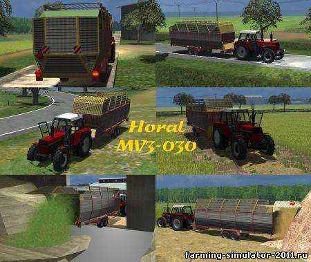 Мод Horal MV3-030 для Farming Simulator 2011