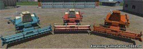 Мод СЗК 6 -pack для Farming Simulator 2011