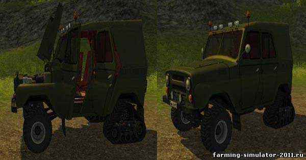 Мод Автомобиль УАЗ 469 для игры Farming Simulator 2013