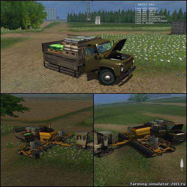 Мод Машина ГАЗ 52 для игры Farming Simulator 2011