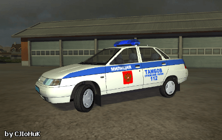 Мод Автомобиль Ваз 2110 полиция для игры Farming Simulator 2011