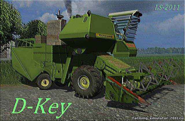 Мод Комбайн НИВА sk-5m для игры Farming Simulator 2011