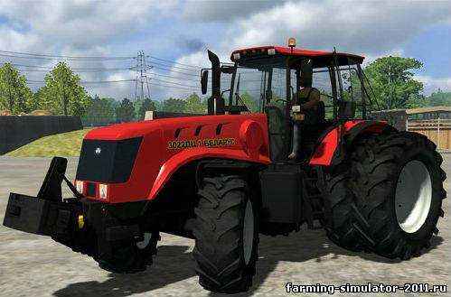 Мод Трактор Беларус 3022 для Farming Simulator 2011