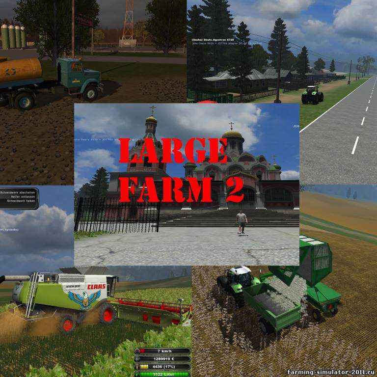 Мод Карта Large Farm 2 для игры Farming Simulator 2011