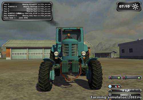 Мод МТЗ 52 для Farming Simulator 2011