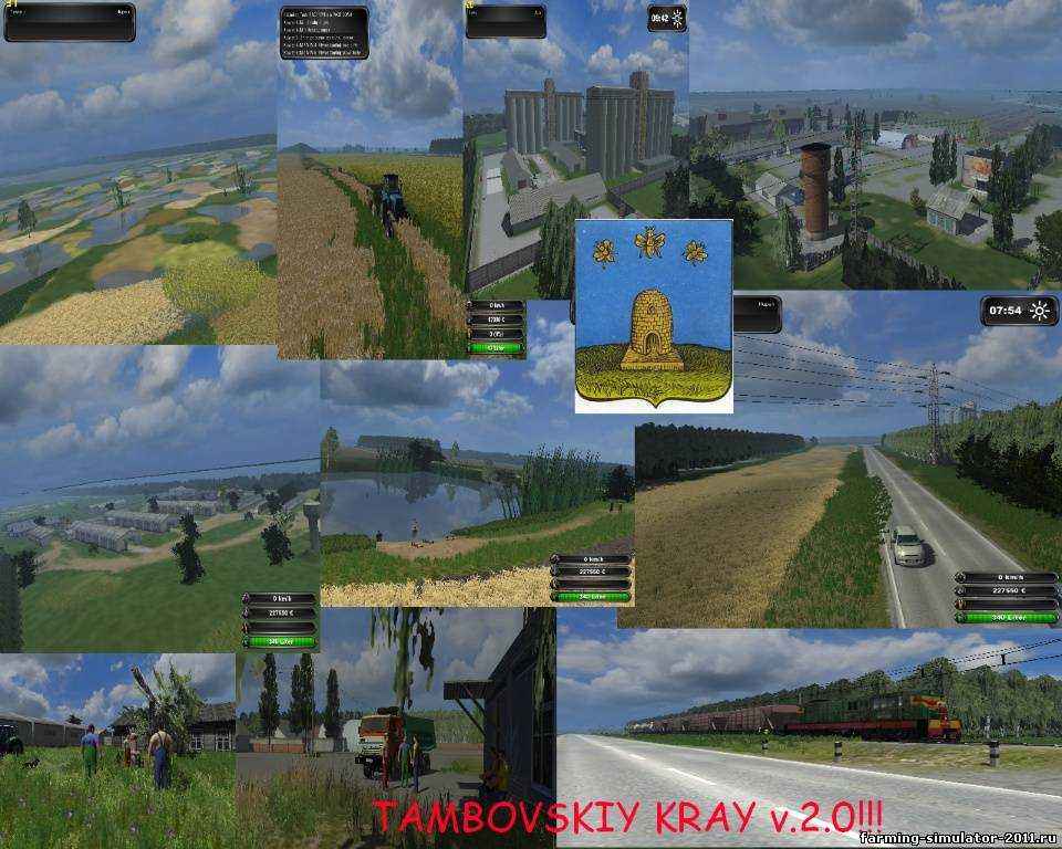 Мод Карта Tambovskiy Kray v.2 для игры Farming Simulator 2011