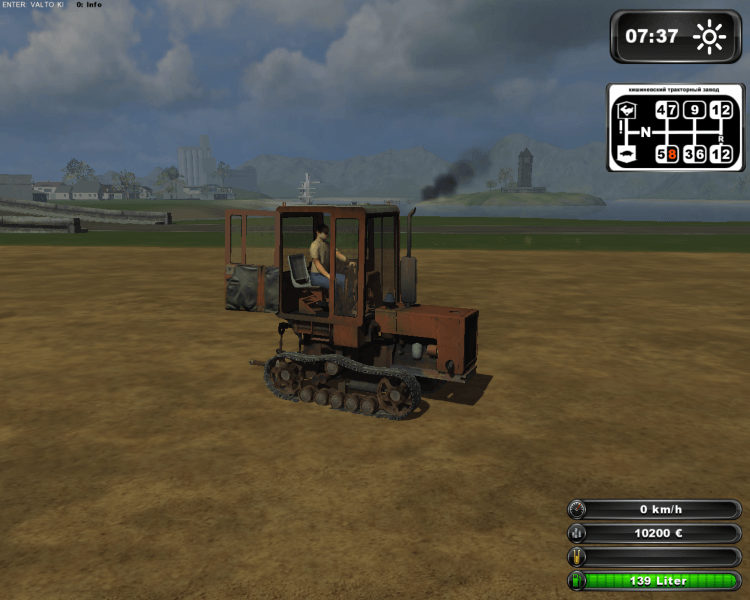 Мод Трактор Т-70СМ для игры Farming Simulator 2011