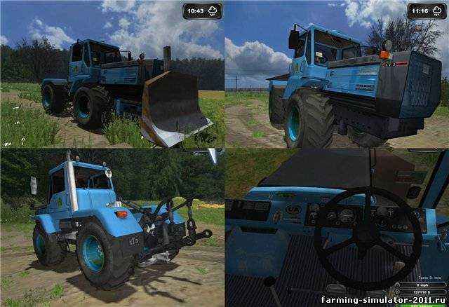 Мод ХТЗ Т-150КД-09 для игры Farming Simulator 2011