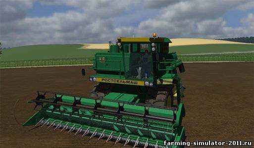 Мод Дон-1500Б для игры Farming Simulator 2011
