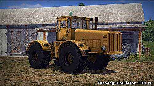 Мод К700 для игры Farming Simulator 2013
