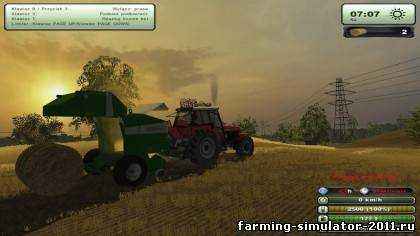 Мод Sipma Z279 для игры Farming Simulator 2013