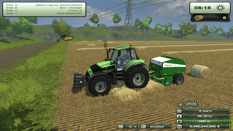 Мод SIPMA Z279 GREEN для Farming Simulator 2013