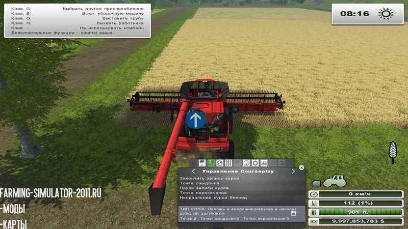 Мод Courseplay v 3.41 rus для Farming Simulator 2013