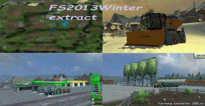 Мод Зима SHWEIZ для Farming Simulator 2013