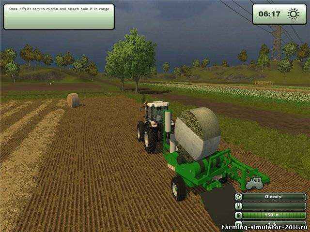 Мод Sipma Majaz 587 для игры Farming Simulator 2013