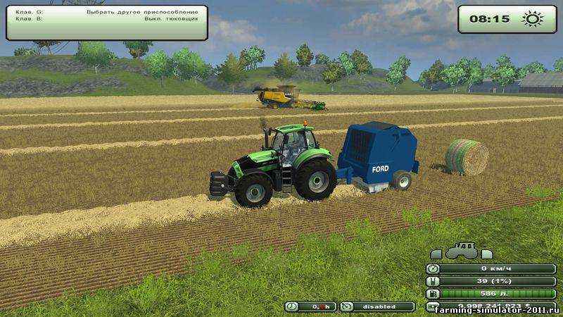 Мод FORD 551 для Farming Simulator 2013