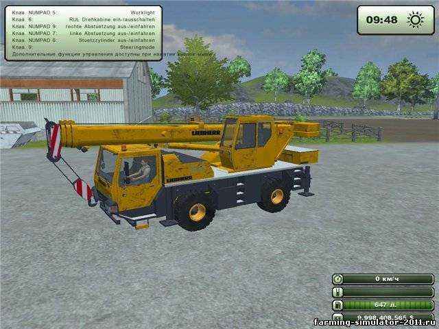 Мод Liebherr LTM 1030 для игры Farming Simulator 2013