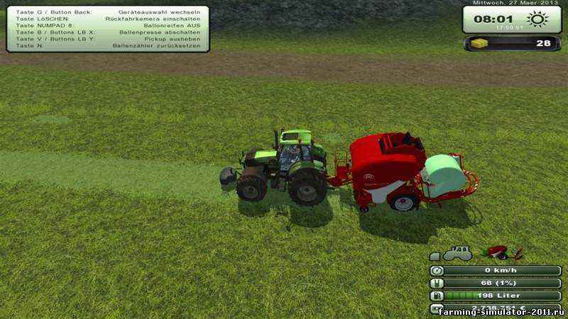 Мод LELY WELGER TORNADO для Farming Simulator 2013