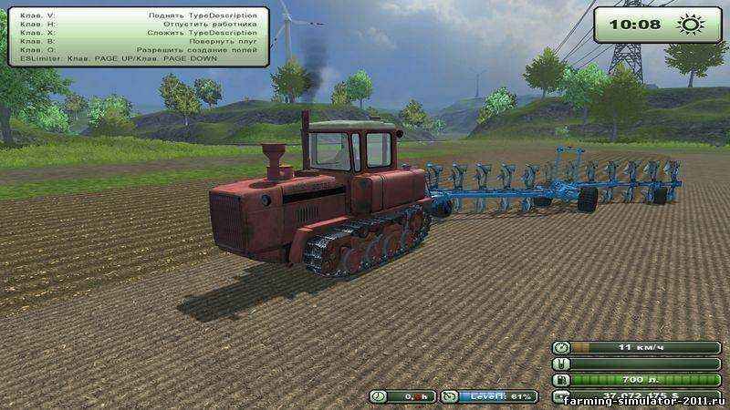 Мод DT 175C для игры Farming Simulator 2013