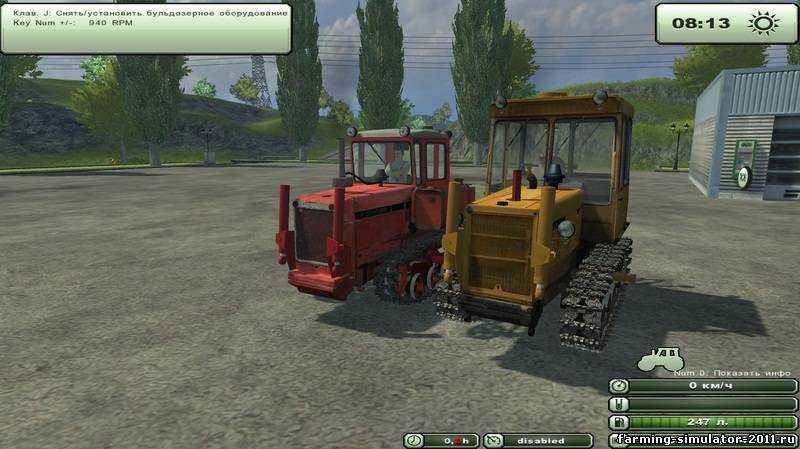Мод DT 75 PACK для игры Farming Simulator 2013