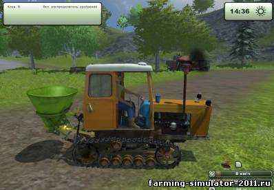 Мод Т54 для игры Farming Simulator 2013