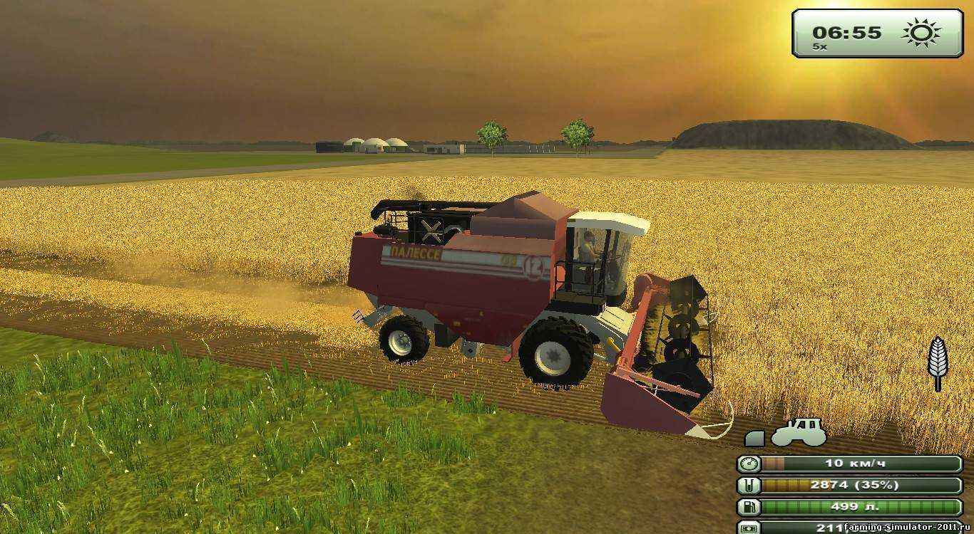 Мод Палессе GS12 для игры Farming Simulator 2013