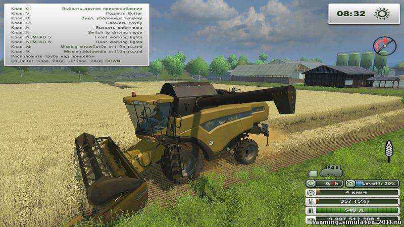 Мод NEW HOLLAND CX 5080 для игры Farming Simulator 2013