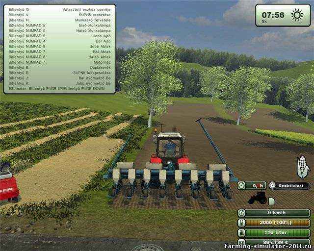 Мод Сеялка СУПН-8 для игры Farming Simulator 2013