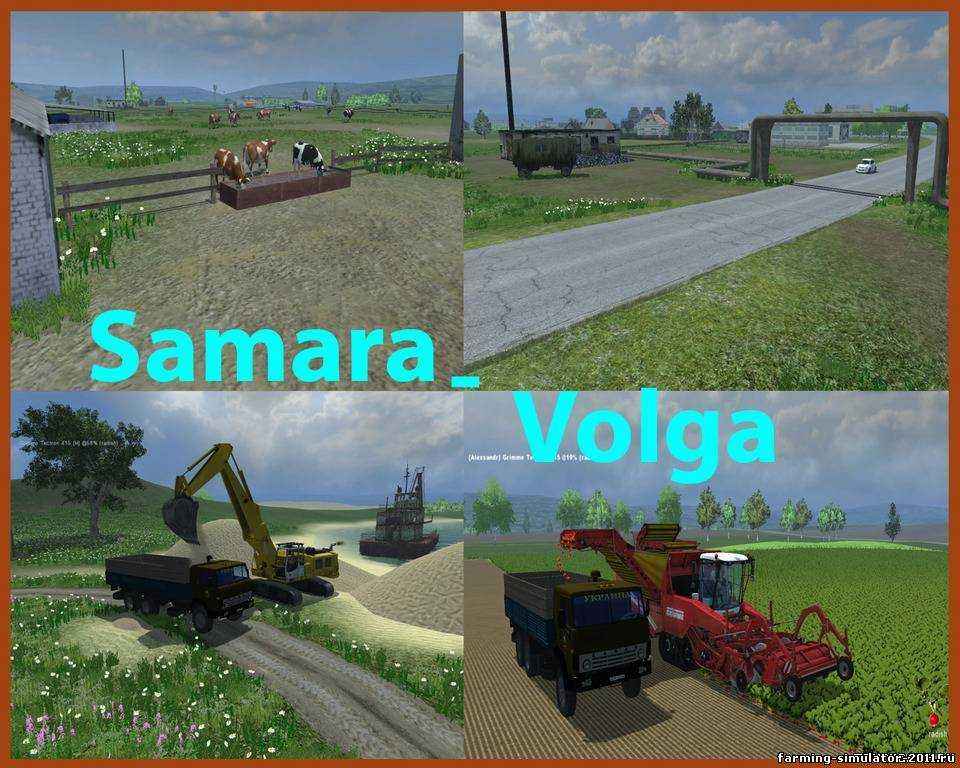 Мод Самара Волга для Farming Simulator 2013