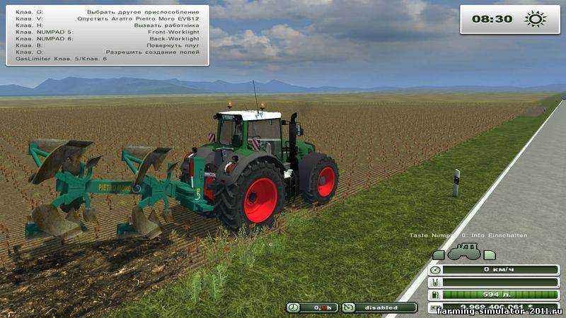 Мод ARATRO MORO EVB12 для игры Farming Simulator 2013