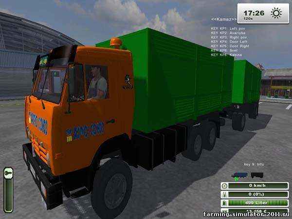 Мод Камаз 53212 для игры Farming Simulator 2013