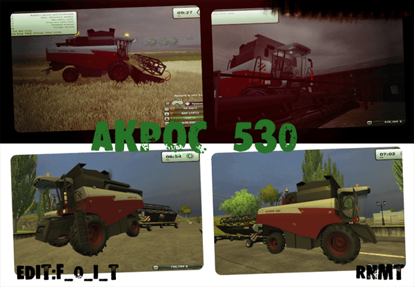 Мод Акрос 530 для Farming Simulator 2013