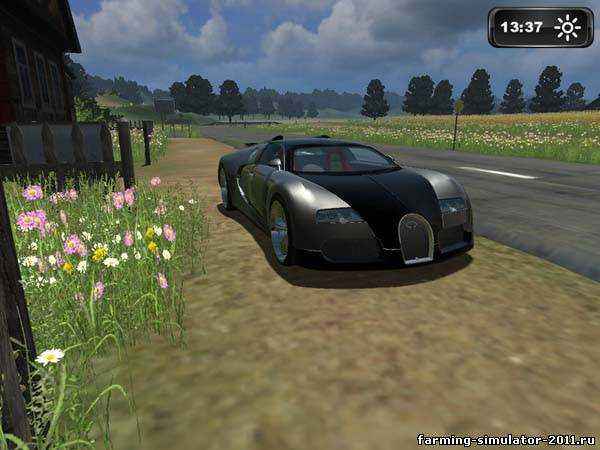Мод Bugatti veyron для Farming Simulator 2013