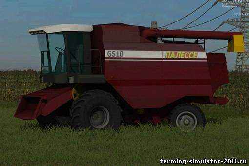 Мод Палессе GS 10 для игры Farming Simulator 2013