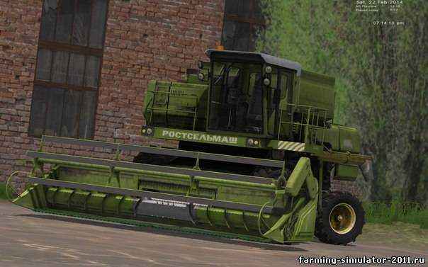 Мод DON 1500A1 для игры Farming Simulator 2013