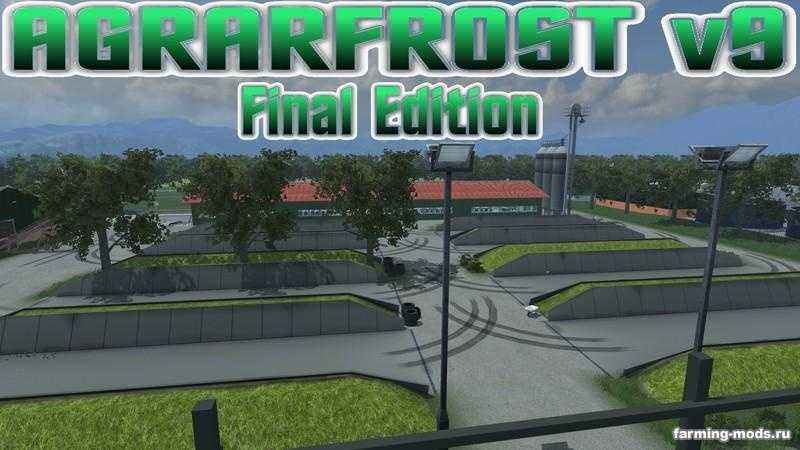Мод Карты Agrarfrost Final Edition v9.5 для игры Farming Simulator 2013