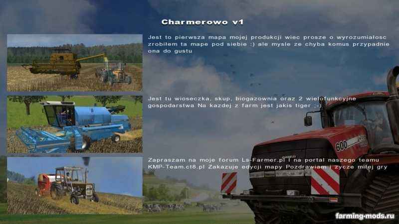 Мод Карта Charmerowo v1.0 By Charmer для игры Farming Simulator 2013