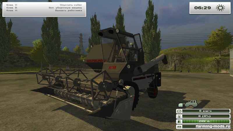 Мод Комбайн Niva SK5 для Farming Simulator 2013