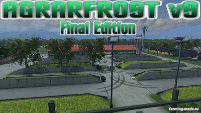 Карты Agrarfrost Final Edition v9.5