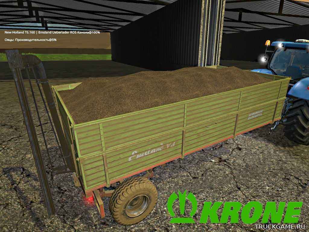 Мод Krone Emsland Ueberlader v1.1 для Farming Simulator 2015