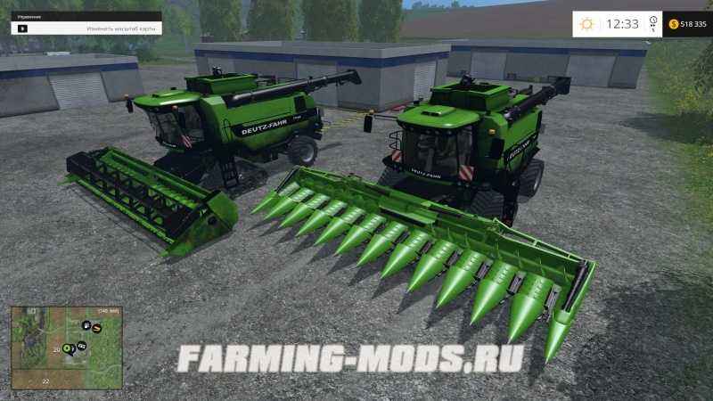 Мод Deutz Fahr 7545 RTS v1.1 для игры Farming Simulator 2015