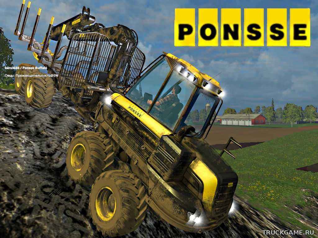 Мод Ponsse Buffalo 8x8 AT v1.0 для игры Farming Simulator 2015