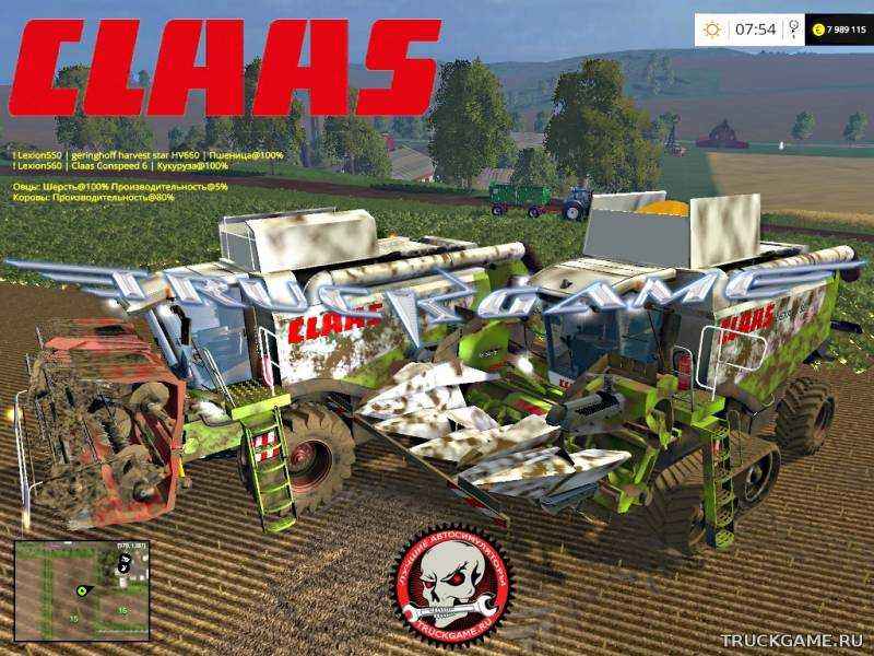 Мод Комбайн Claas Lexion 550 & 560 TT v1.0 для игры Farming Simulator 2015
